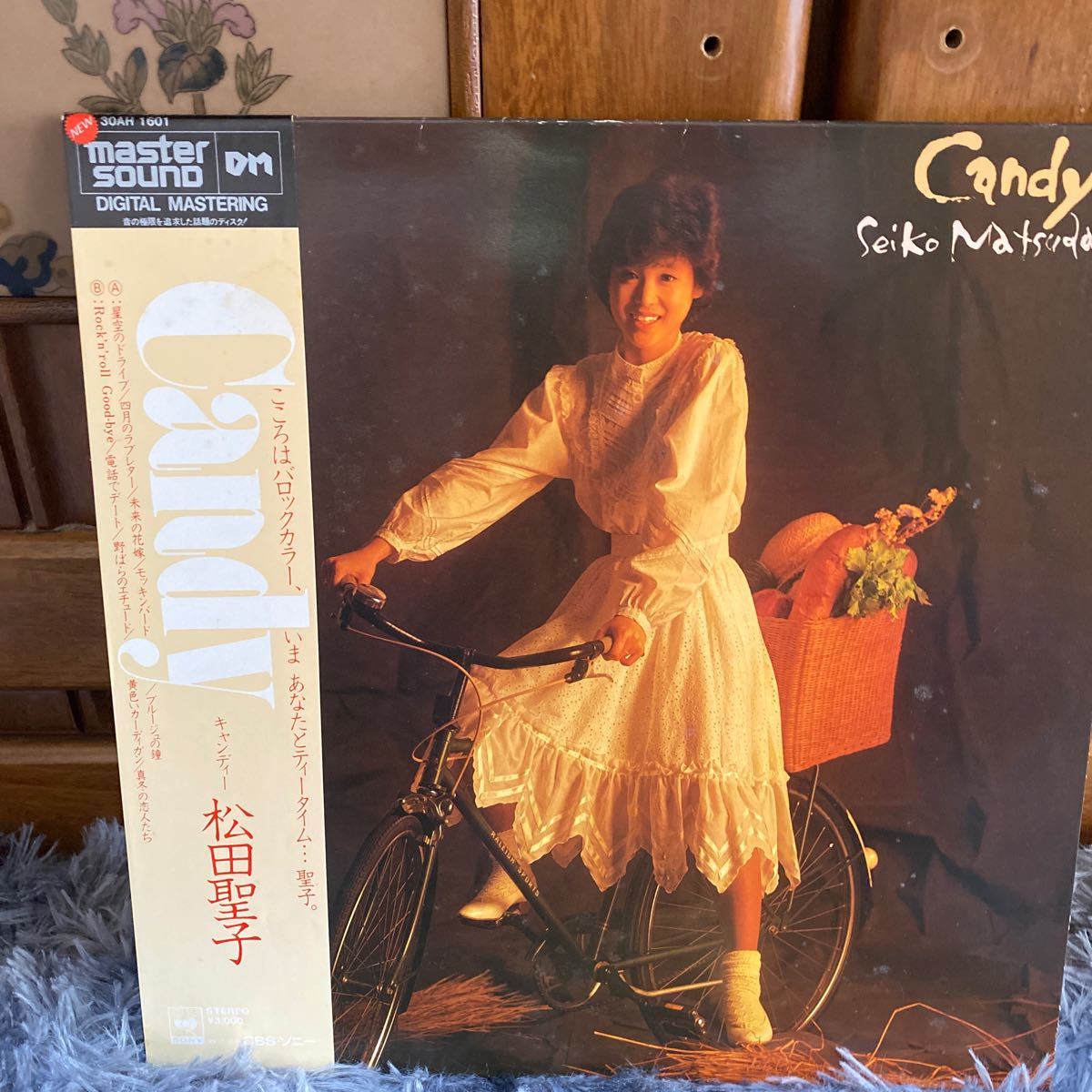 松田聖子 SEIKO MATSUDA / キャンディー CANDY (LP) - HIP TANK