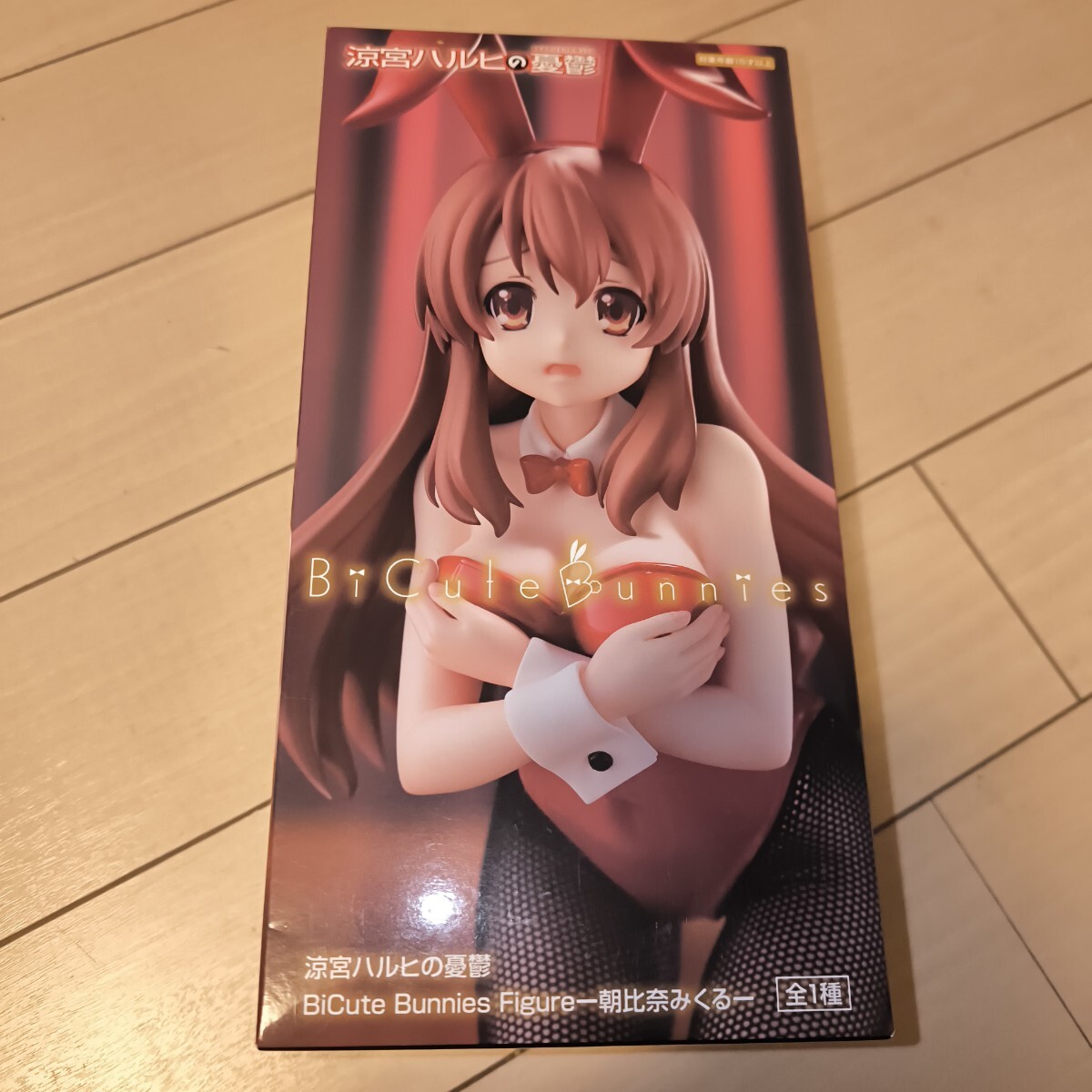 Amazon.co.jp: 涼宮ハルヒ フィギュア BiCute Bunnies Figure