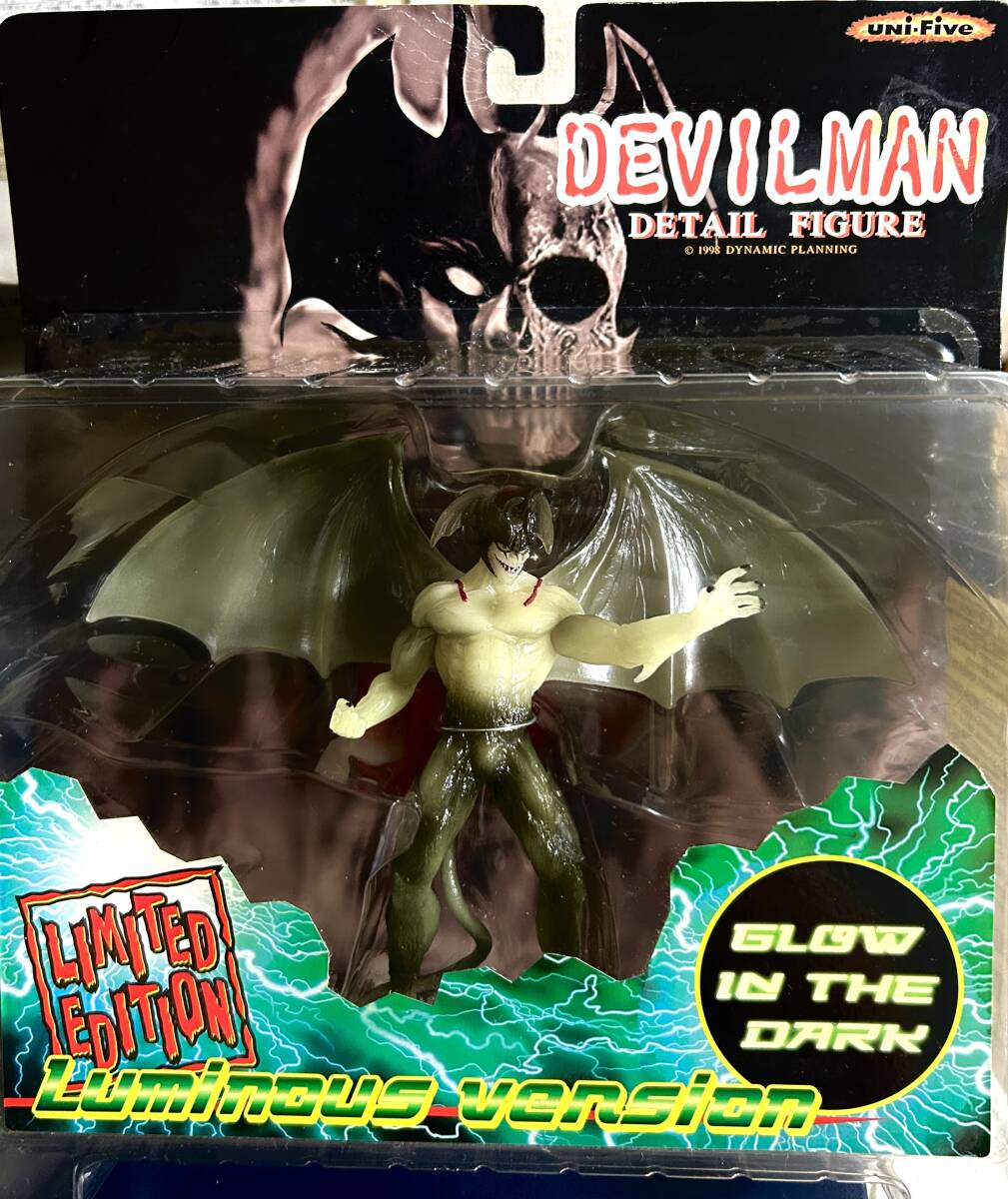 ユニファイブ　デビルマン　コンプリート ユニファイブ デビルマン ディティールフィギュア リミテッド