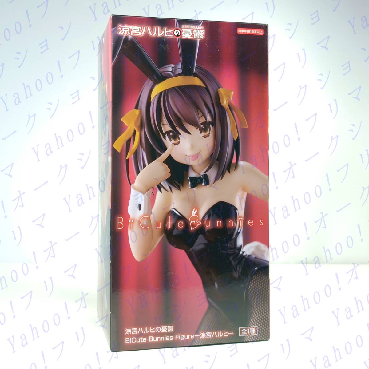 BiCute Bunnies Figure 涼宮ハルヒ5体 長門有希5体 10体 Amazon.co.jp: 長門有希 フィギュア 涼宮ハルヒの憂鬱 BiCute