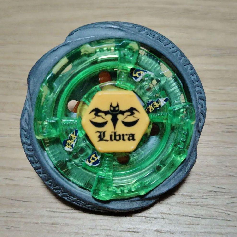 メタルファイトベイブレード フレイムリブラ （未開封】メタル