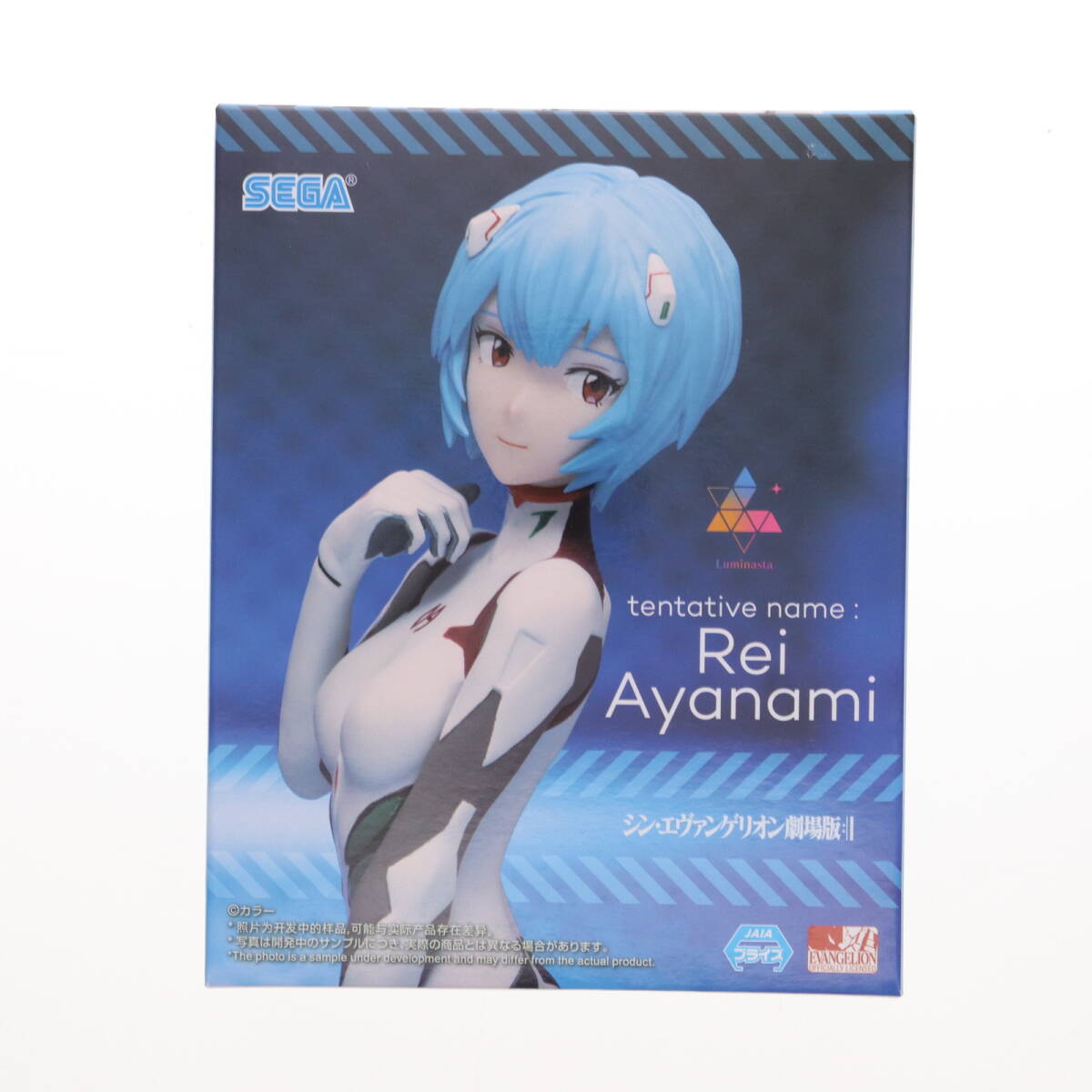 中古】[FIG] アヤナミレイ(仮称) シン・エヴァンゲリオン劇場版
