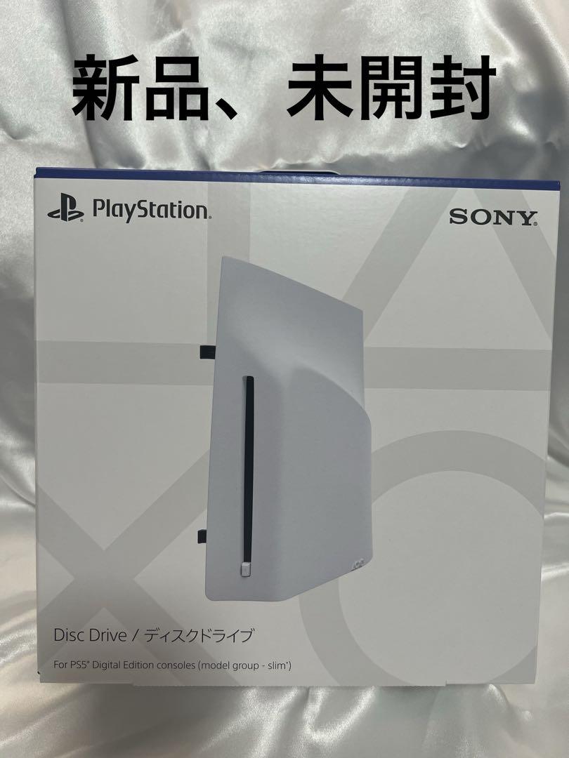 mizuki　PS5 ドライブ搭載モデル 新品未使用　即日発送 3goo ELJM-30286 【PS5】 トランスポートフィーバー2 | ノジマ