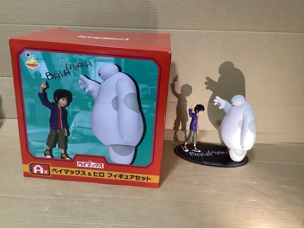 ベイマックス 一番くじフィギュアセット ベイマックス ハッピーくじ 一番くじ｜Yahoo!フリマ（旧PayPay