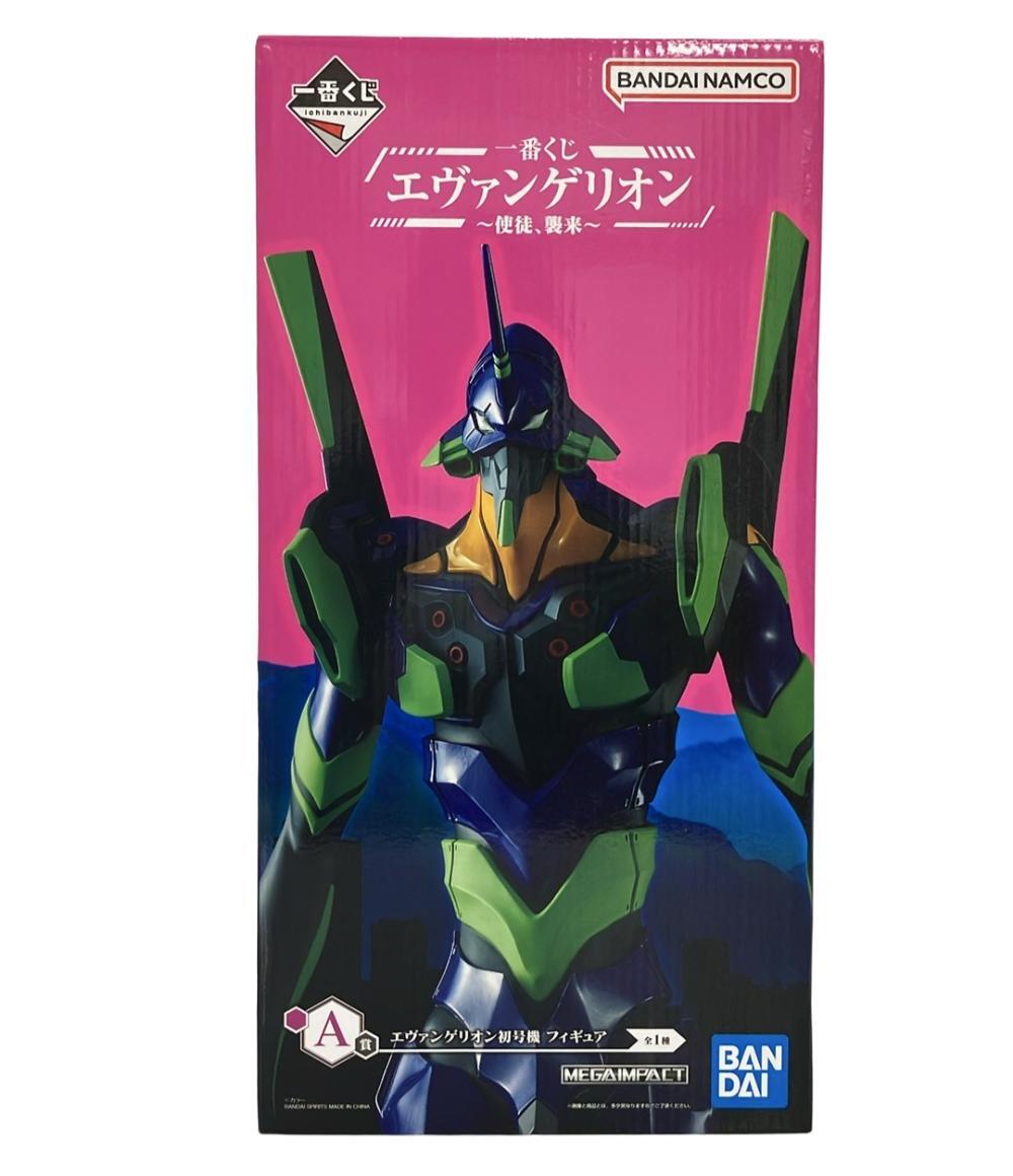 と*し様 バンダイ 一番くじ　A賞　エヴァンゲリオン初号機 フィギュア 発売決定！「一番くじ エヴァンゲリオン ～エヴァ初号機、咆哮