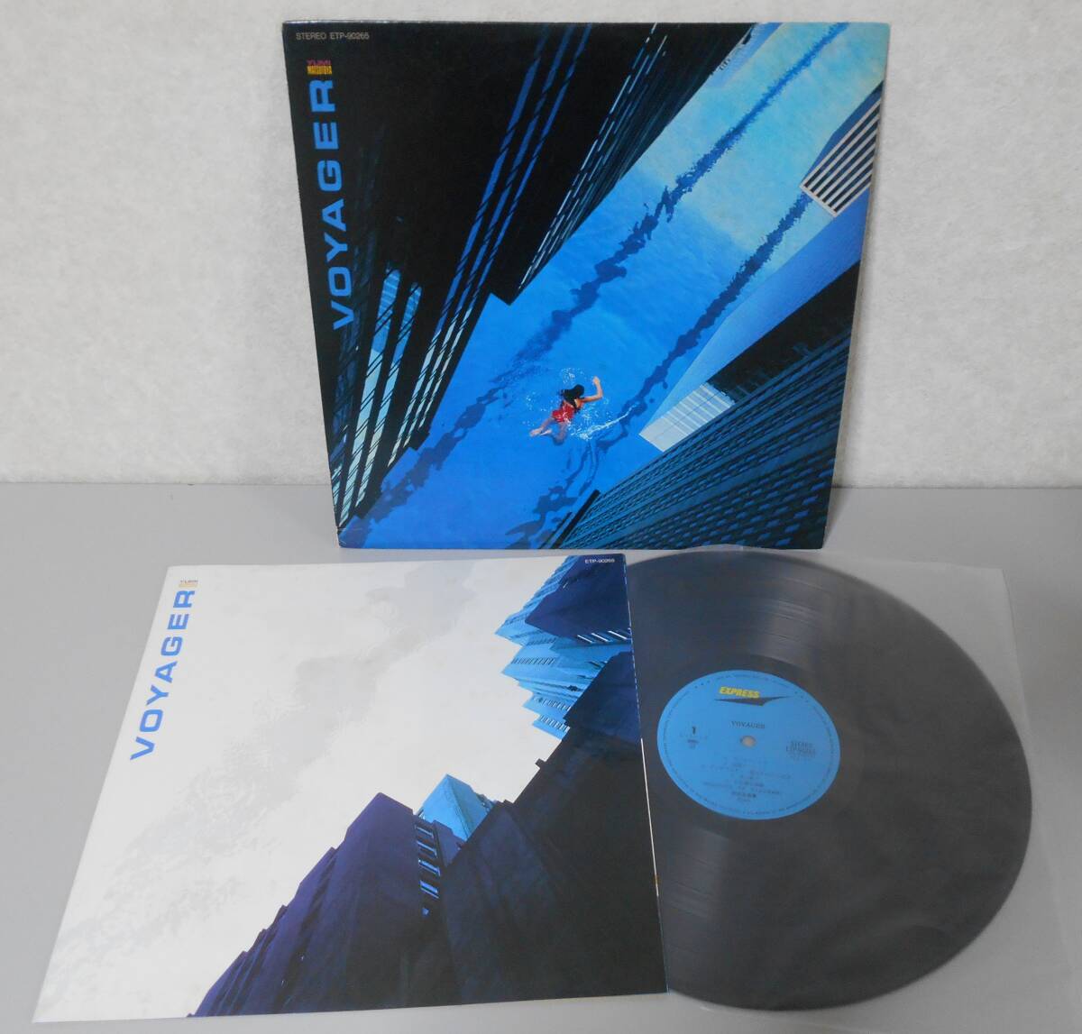 松任谷由実 / VOYAGER〜日付のない墓標　　　EPレコード 松任谷由実 YUMI MATSUTOYA / VOYAGER～日付のない墓標～ / 青い