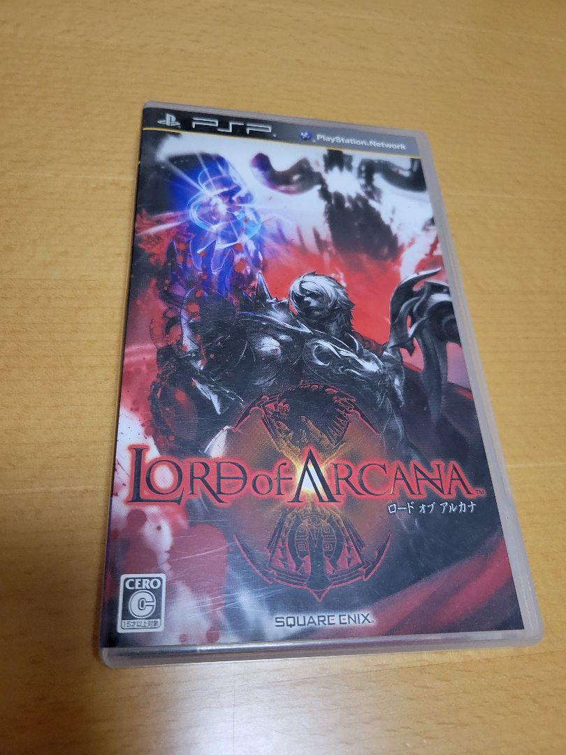 ロード オブ アルカナ - PSP wgteh8f 51i8NF6zTkL._UF894,1000_QL80_.jpg