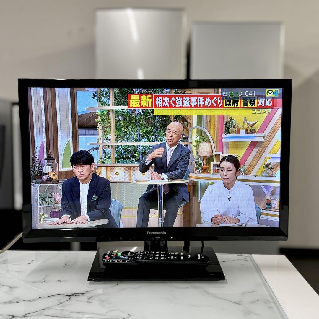 激安‼️20年製パナソニック24インチ液晶テレビTH-24H300 （中古
