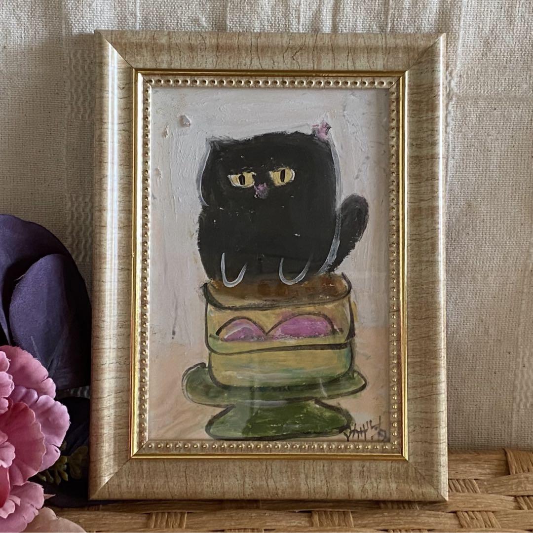 絵画 。手描き【かわいい猫たちが花、ワイン、果物のテーブルを囲んでいる】 絵画 。手描き【かわいい猫たちが花、ワイン、果物のテーブルを