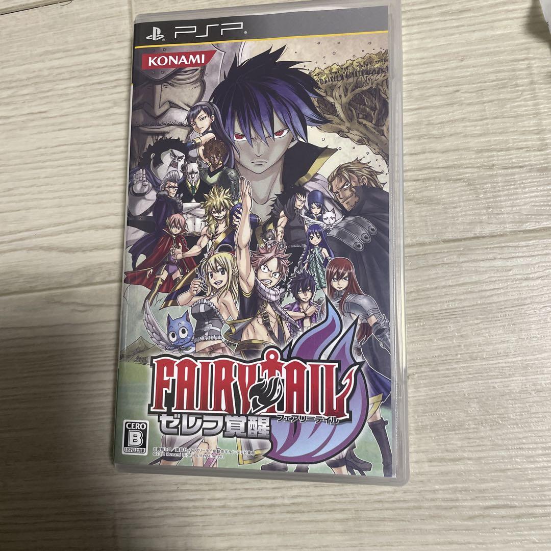 フェアリーテイル ゼレフ覚醒 (通常版) - PSP Amazon.com: Fairy Tail: Zelef Kakusei [Japan Import] : Video