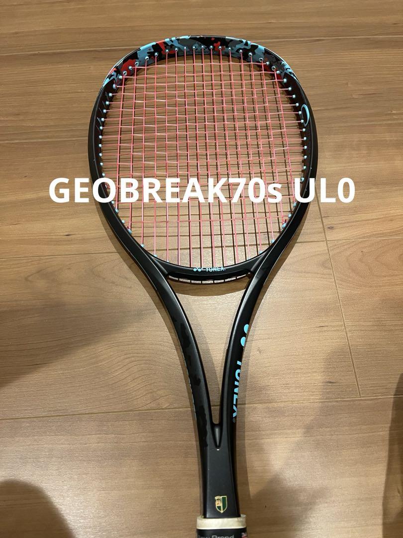 geobreak 70s ソフトテニス ラケット （プレミアムカスタム