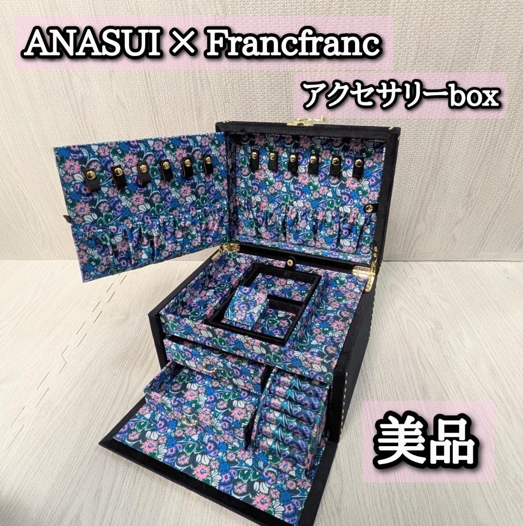ANNA SUI x Francfranc Jewelry Box L Black Dark Red Velvet