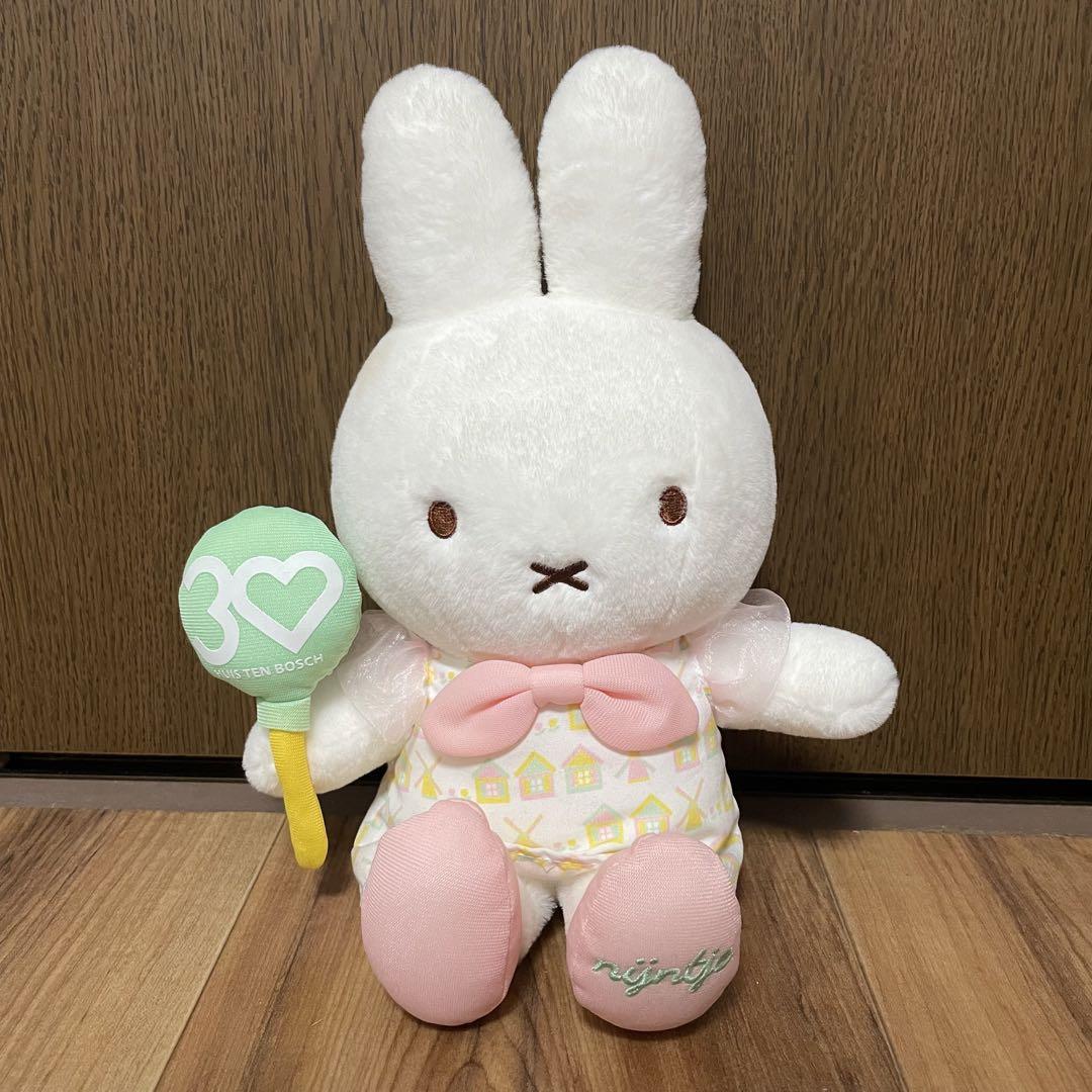 ミッフィー ハウステンボス ぬいぐるみ ハウステンボス ミッフィーぬいぐるみS - メルカリ