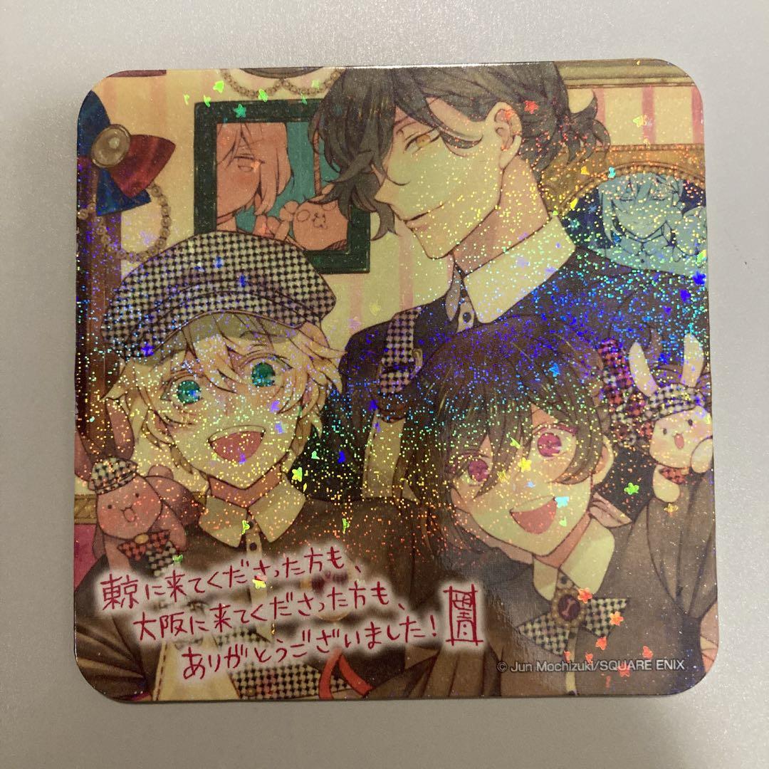 パンドラハーツ　ヴァニタスの手記　グッズセット backend=imagemagick;version=1;