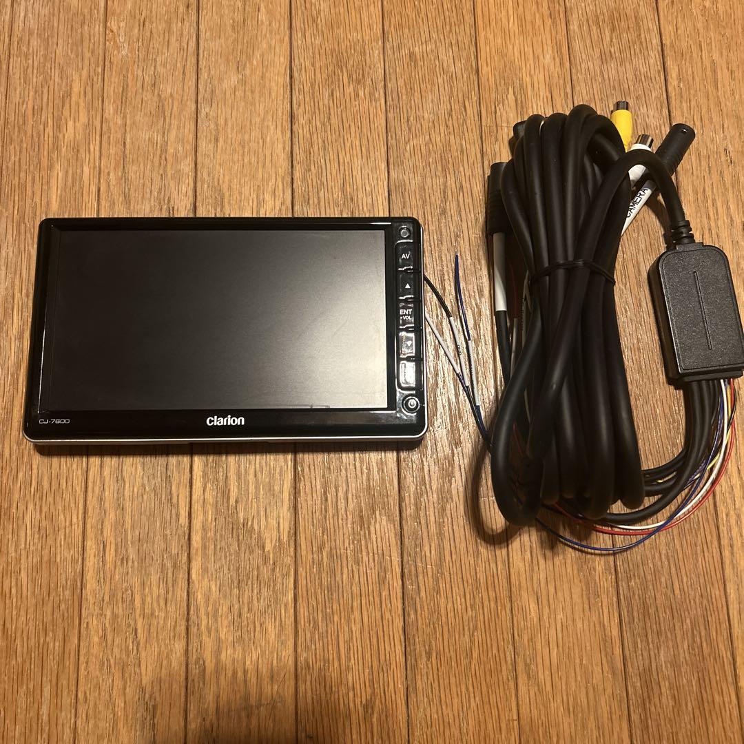 clarion CJ-7600 バックモニター クラリオン トラック バス