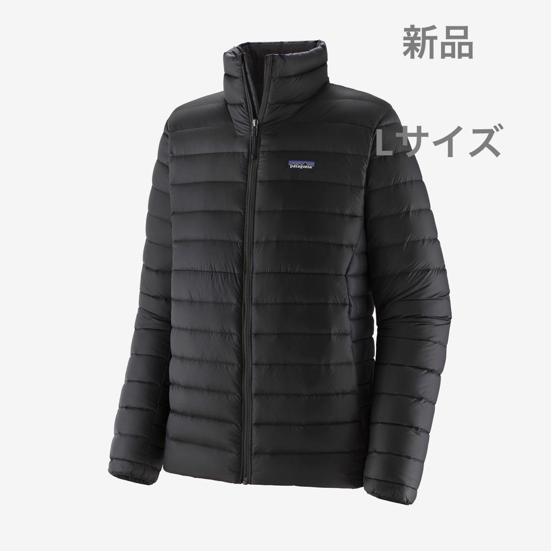 パタゴニア　セーター　ダウンジャケット ベビー・ダウン・セーター 60521 | PATAGONIA (Baby&Kids