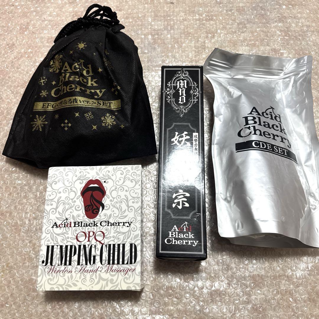 Acid Black Cherry CDE EFG OPQ 妖刀政宗 セット（Acid Black
