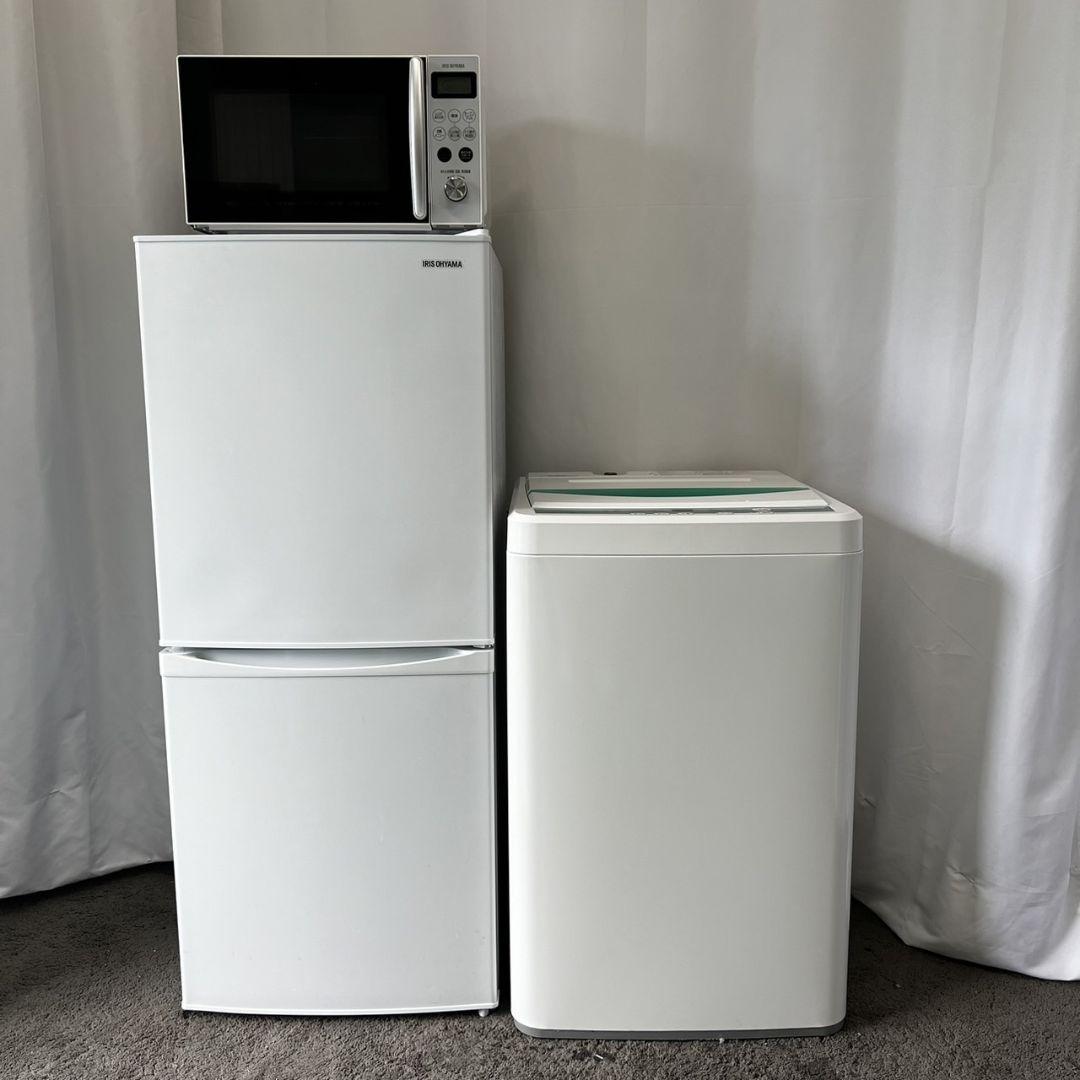 869⭐️冷蔵庫 洗濯機 オーブンレンジ 一人暮らし セット 安い 小型 設置無料 楽天市場】一人暮らし家電セットの通販