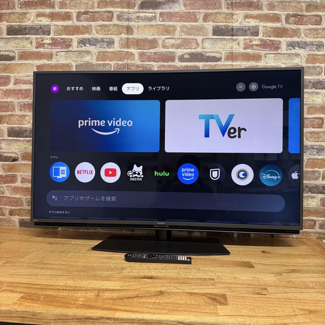 シャープ 50V型 4K液晶テレビ AQUOS 4T-C50EN2 動画アプリ