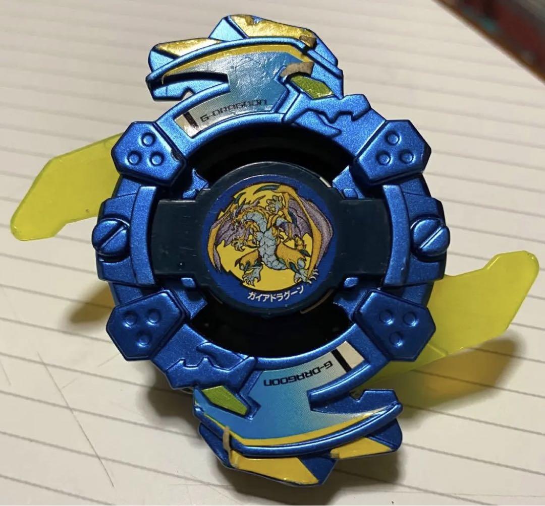 最強ブレーダー限定版　ベイブレードブルーメタリックガイアドラグーン ブルメタベイとガチ中のガチベイ - B型葛茶の適当日記・二番茶