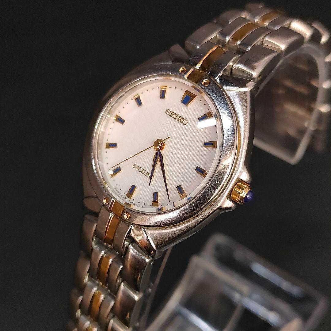 美品【稼働品】SEIKO セイコーエクセリーヌ ホワイト ゴールド