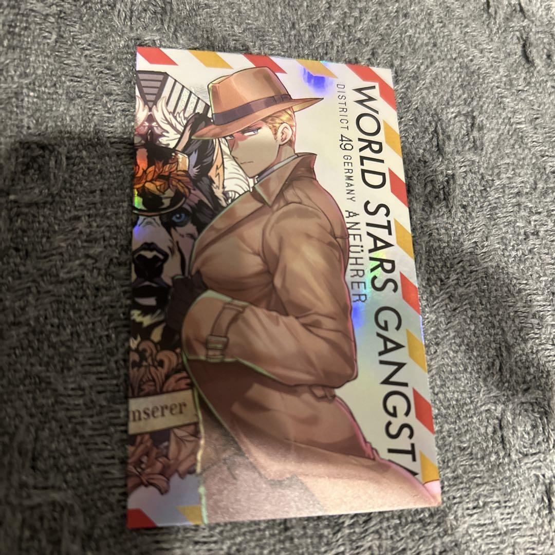 ヘタリア World Stars Gangsta 1巻 特典 カード ドイツ