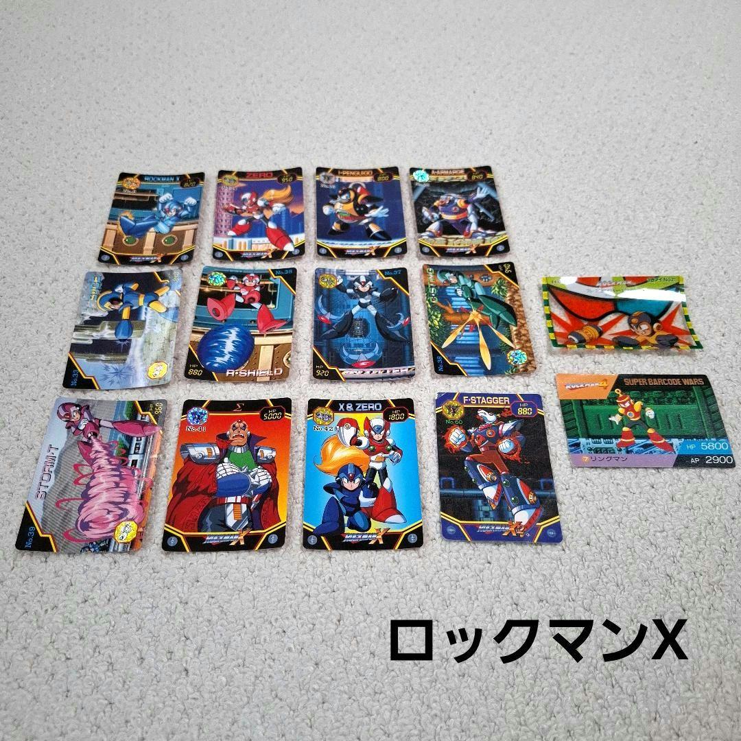 セットA5 ロックマン　トレカ　カードダス　バーコード　アーケード ロックマン5 カードダスセット - メルカリ