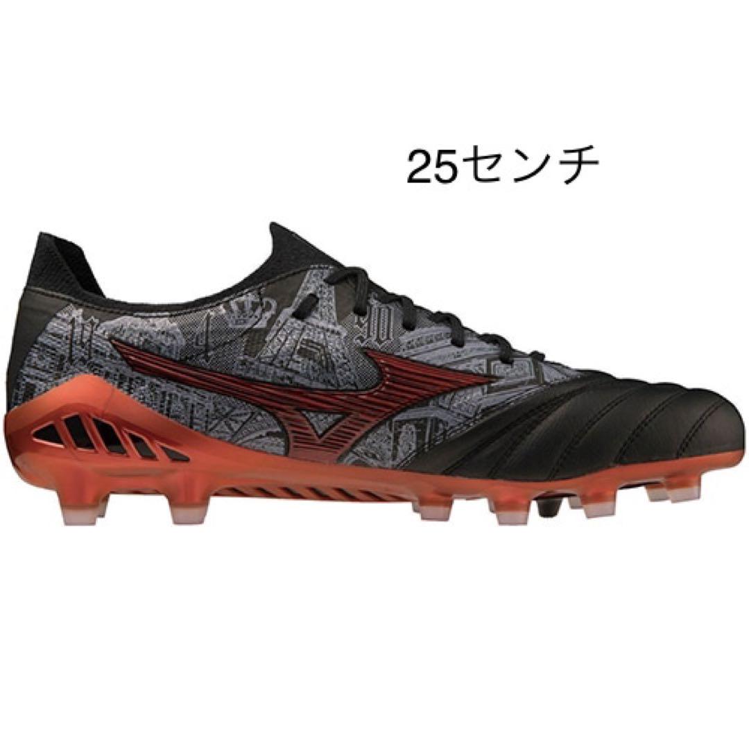 ミズノ　モレリアネオ3 β JAPAN 25センチ MIZUNO ミズノ モレリア NEO 3 β JAPAN(ブルー×ホワイト