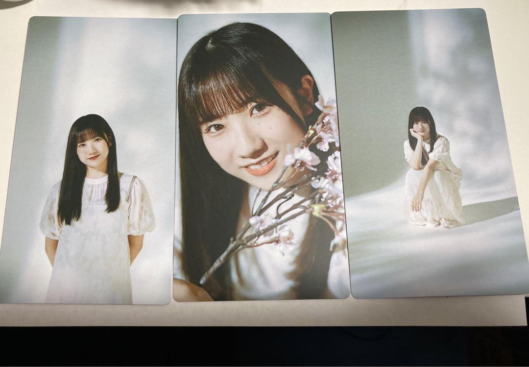 櫻坂46 小田倉麗奈 サクコレ 直筆サイン グッズ 書き初め 直筆書き初め入り！福袋が当たる！サクコレ新イベント