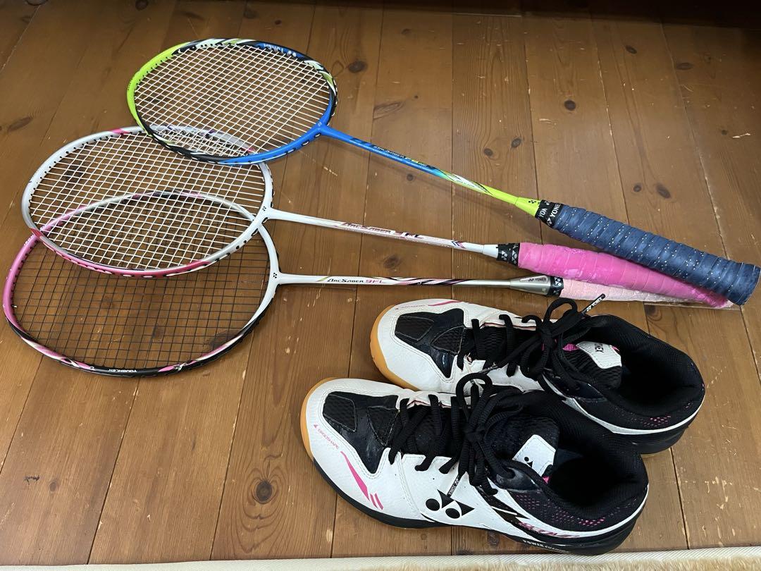 【まとめ】バドミントンラケット 3本セット YONEX KUMPOO 保存袋つき アストロクス88Dゲーム. 3AX88D-G|3AX88D-G】ヨネックス【公式