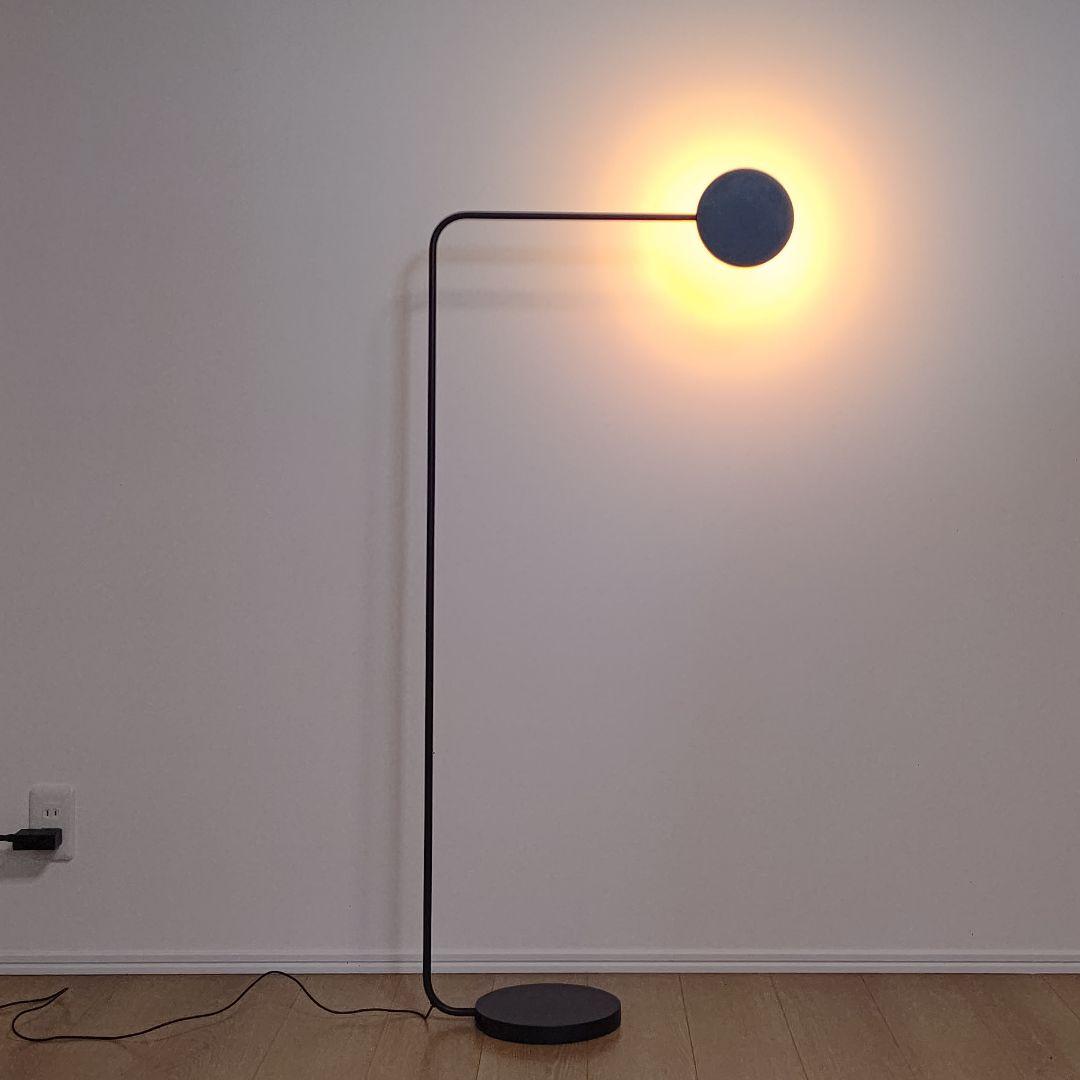 (お引き取り限定)IKEA×HAY YPPERLIG イッペルリグフロアランプ 破格値下げ】 IKEA×HAY フロアスタンド ライト イケア フロア