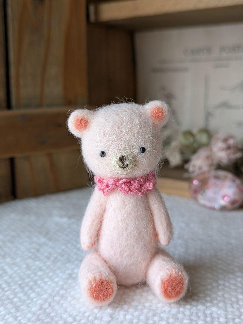 ③羊毛フェルト ピンクのクマ ハンドメイド テディベア（受注