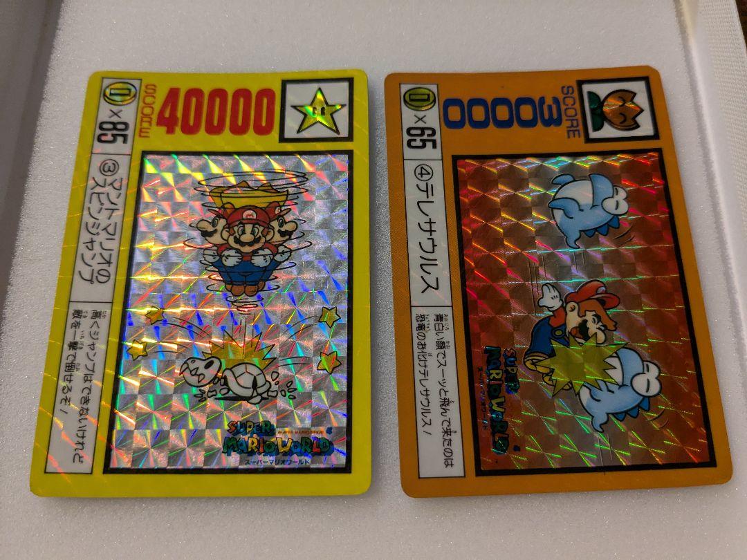 スーパーマリオ カードダス （カードダス 手っ取り早い スーパー
