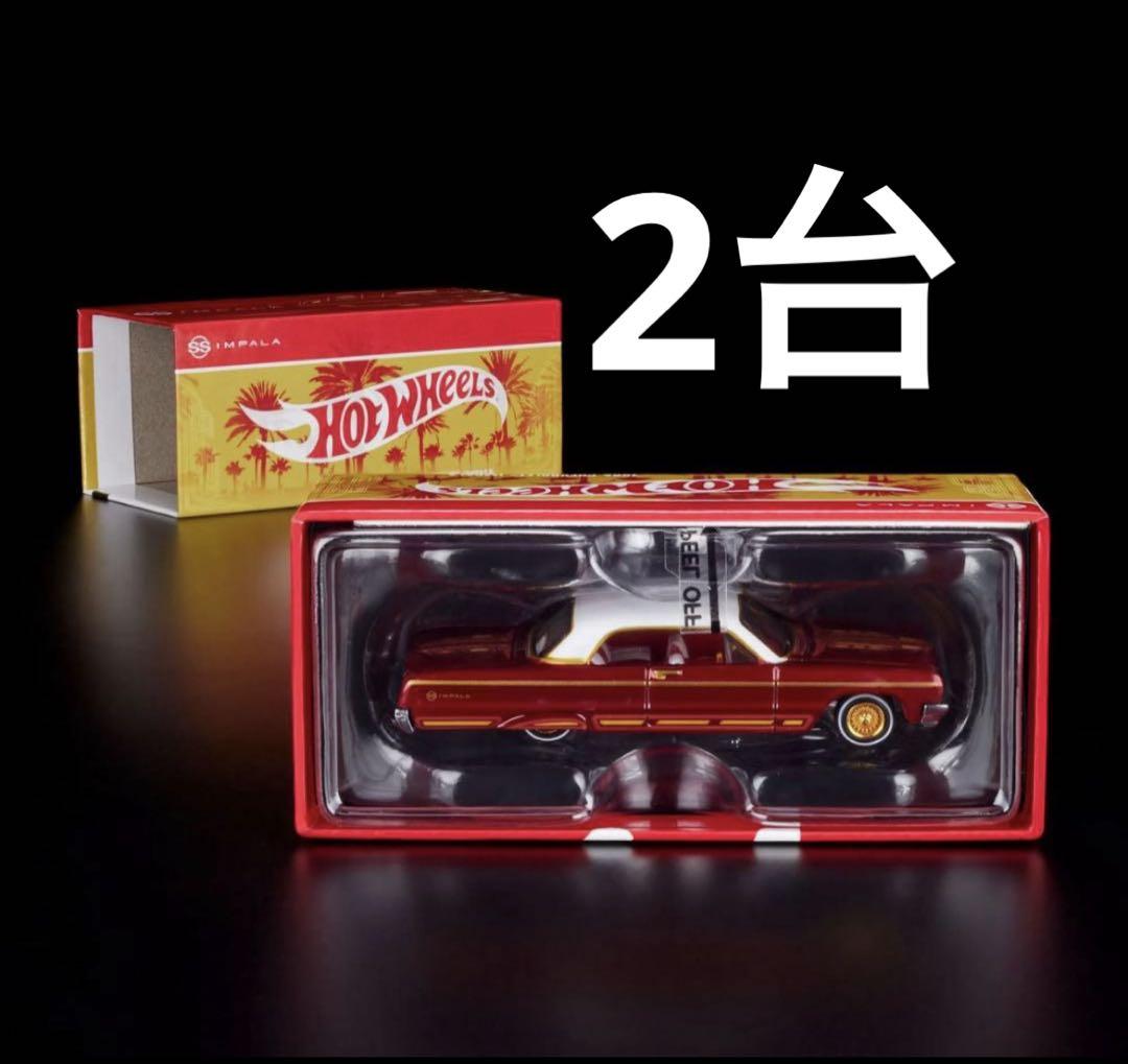 2台セット hotwheels 限定 IMPALA MONTE CARLO HWCにてRLC限定の1975 CHEVROLET MONTE CARLO 発売情報！ | Hot