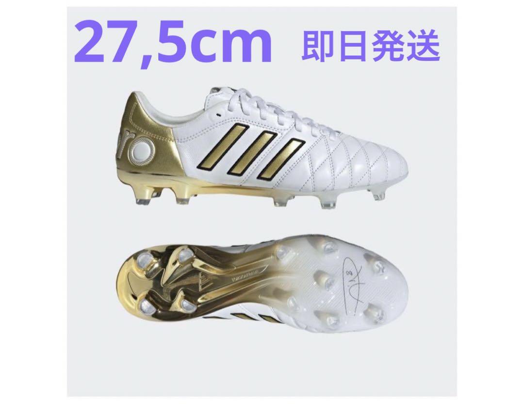 Adidas 11Pro FG Toni Kroos Cloud White Black Gold Metallic