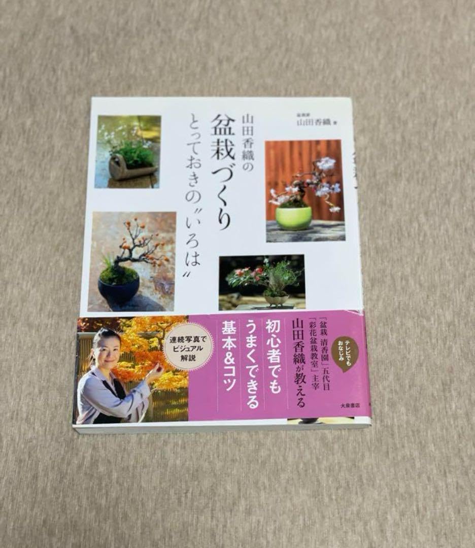 専用です、 シフトレバー表示 オートバイギアインジケータプラグ & プレイ