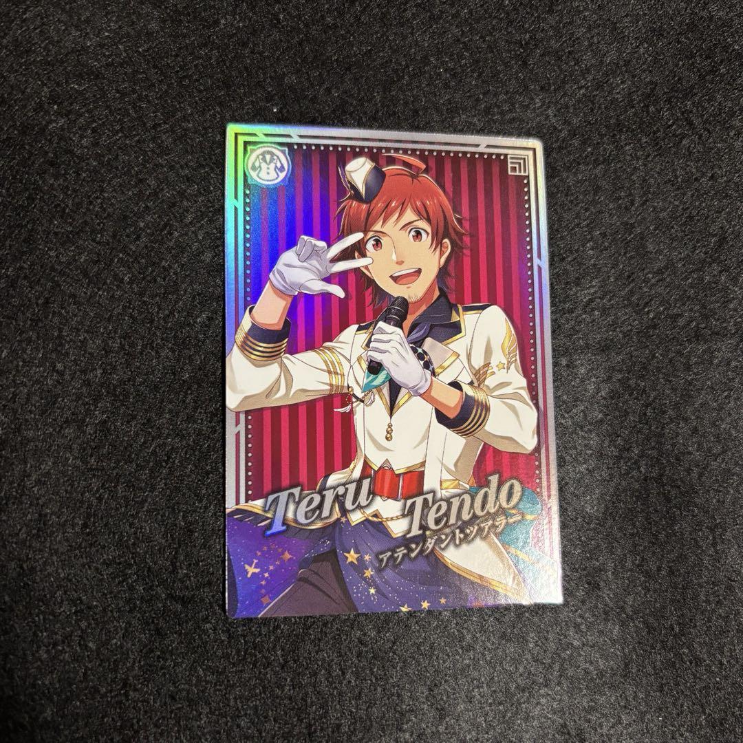 アイドルマスターツアーズ　 ツアマス　 春日未来　 SSR アテンダントツアラー 2025年最新】春日未来 ssrの人気アイテム - メルカリ