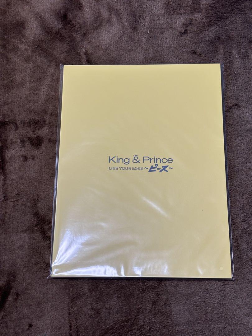 King & Prince LIVE TOUR 2023 ピース パンフレット（キンプリ