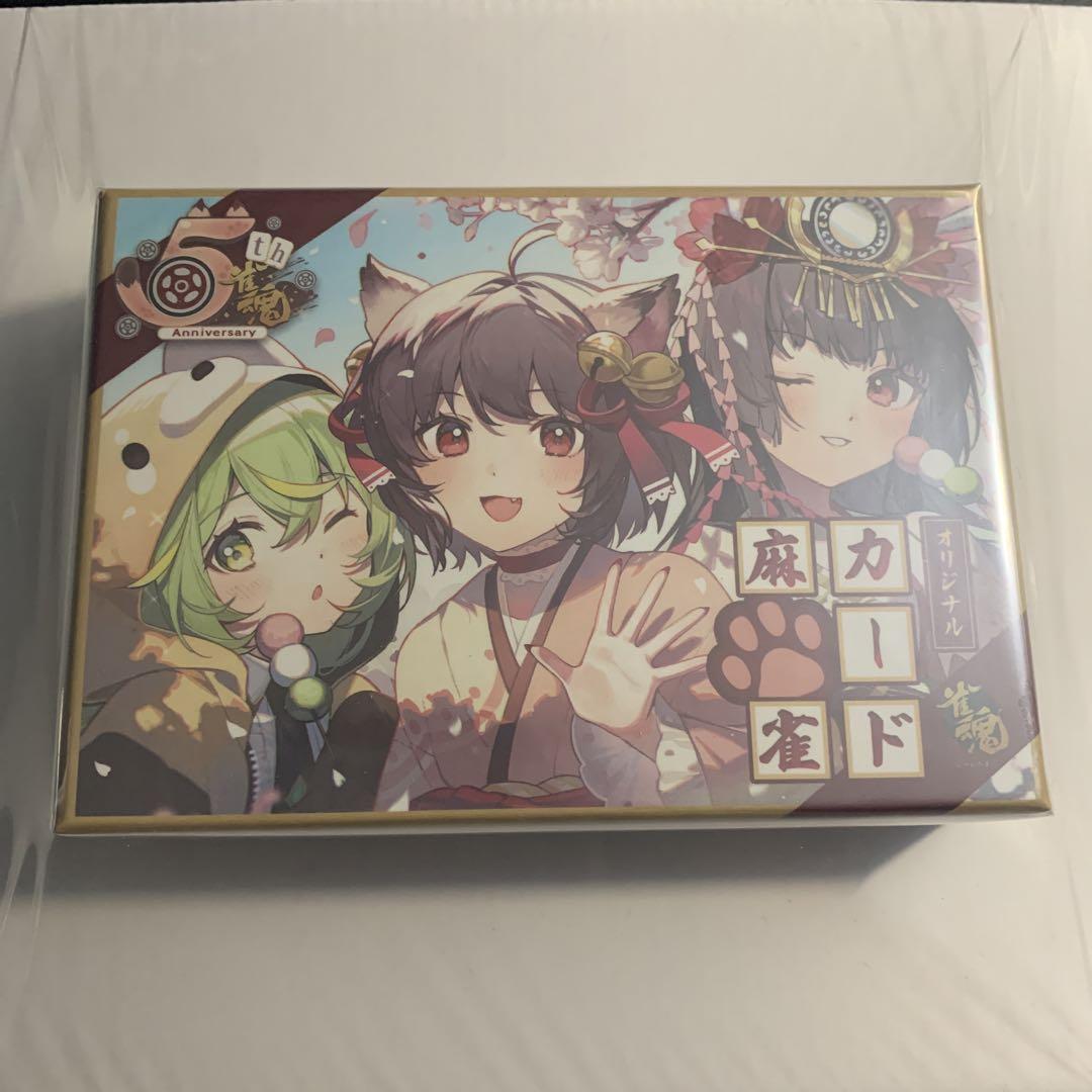 雀魂 オリジナルカード麻雀 Amazon | 雀魂オリジナルカード麻雀 OUWKRYYD | 麻雀 | おもちゃ