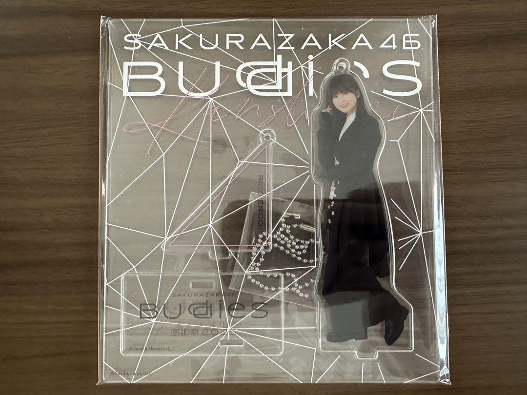 遠藤理子 櫻坂46 2023年 年末衣装 アクリルスタンド（生写真