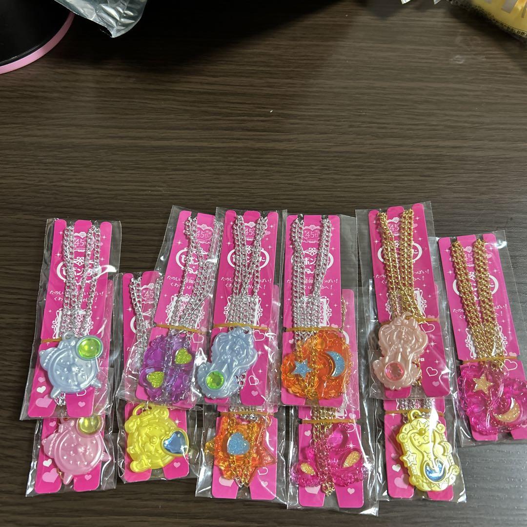 セボンスター 11種類セット（キラキラコーデセボンスター | 玩具