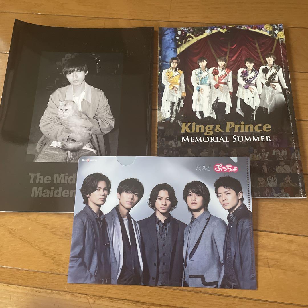 キンプリ 3点セット （King & Prince Re:ERAポップアップ 3点