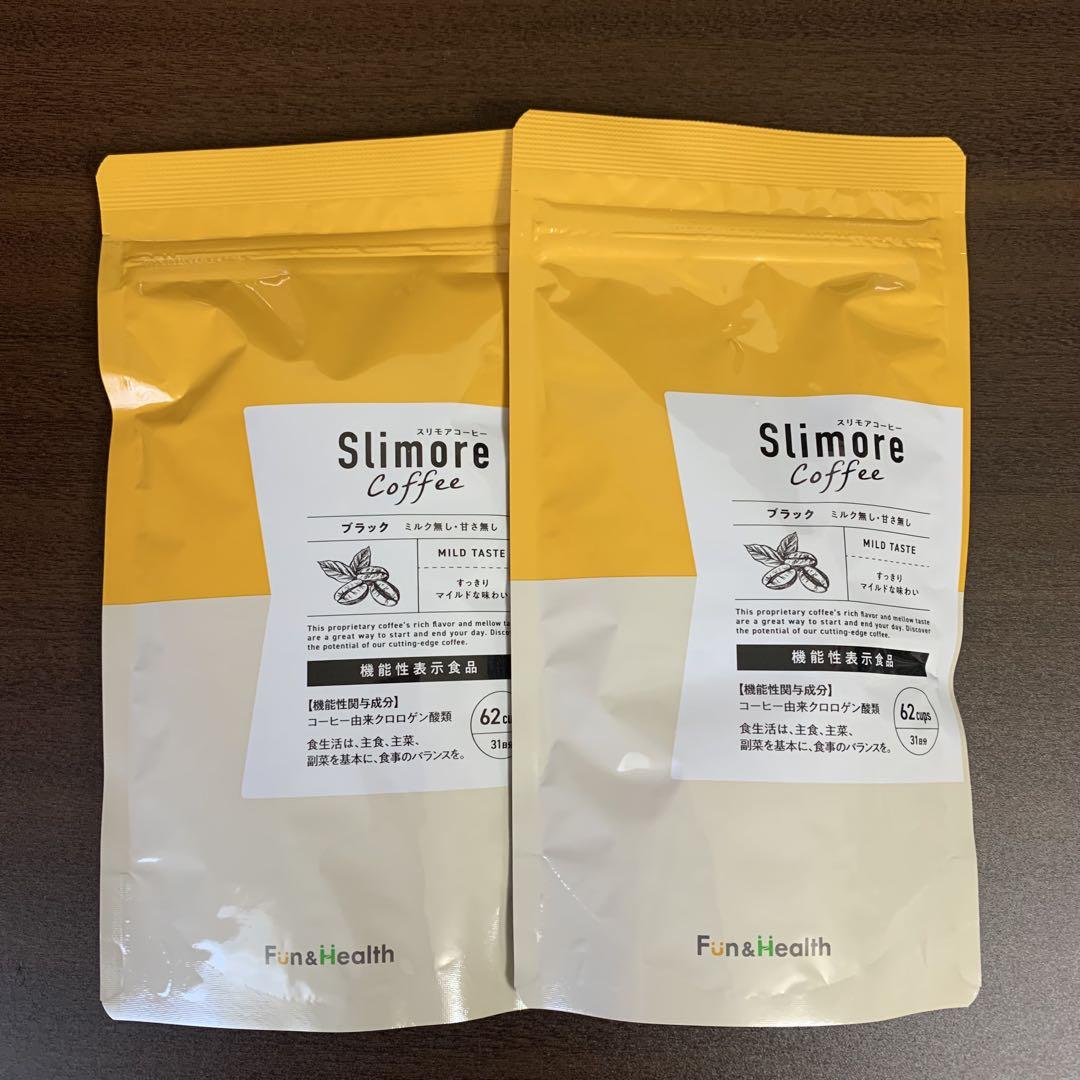ありえない⁉️最終価格⁉️値下げ不可⁉️スリモアコーヒー31日分✖️２袋 新品未開封】スリモアコーヒー Slimore Coffee 31日分×2袋