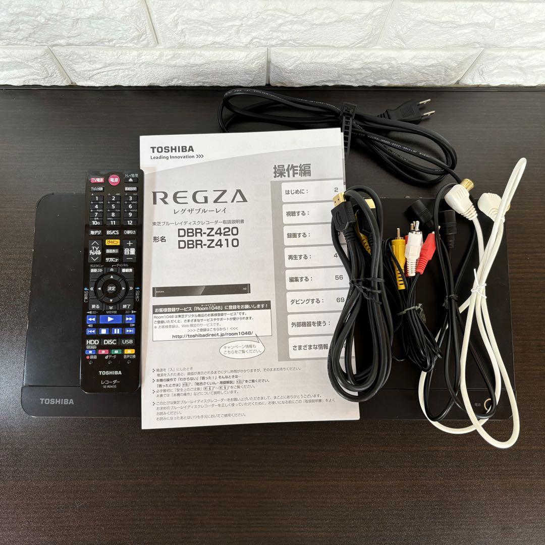 REGZA DBR-Z410 東芝 HDD ＆ BD レコーダー ケーブル 付