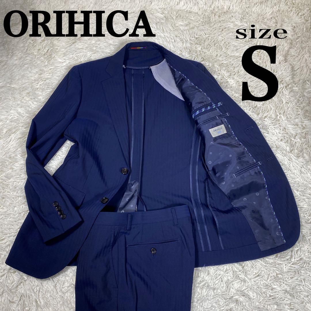 美品 オリヒカ セットアップスーツ ネイビー ストライプ サイズS