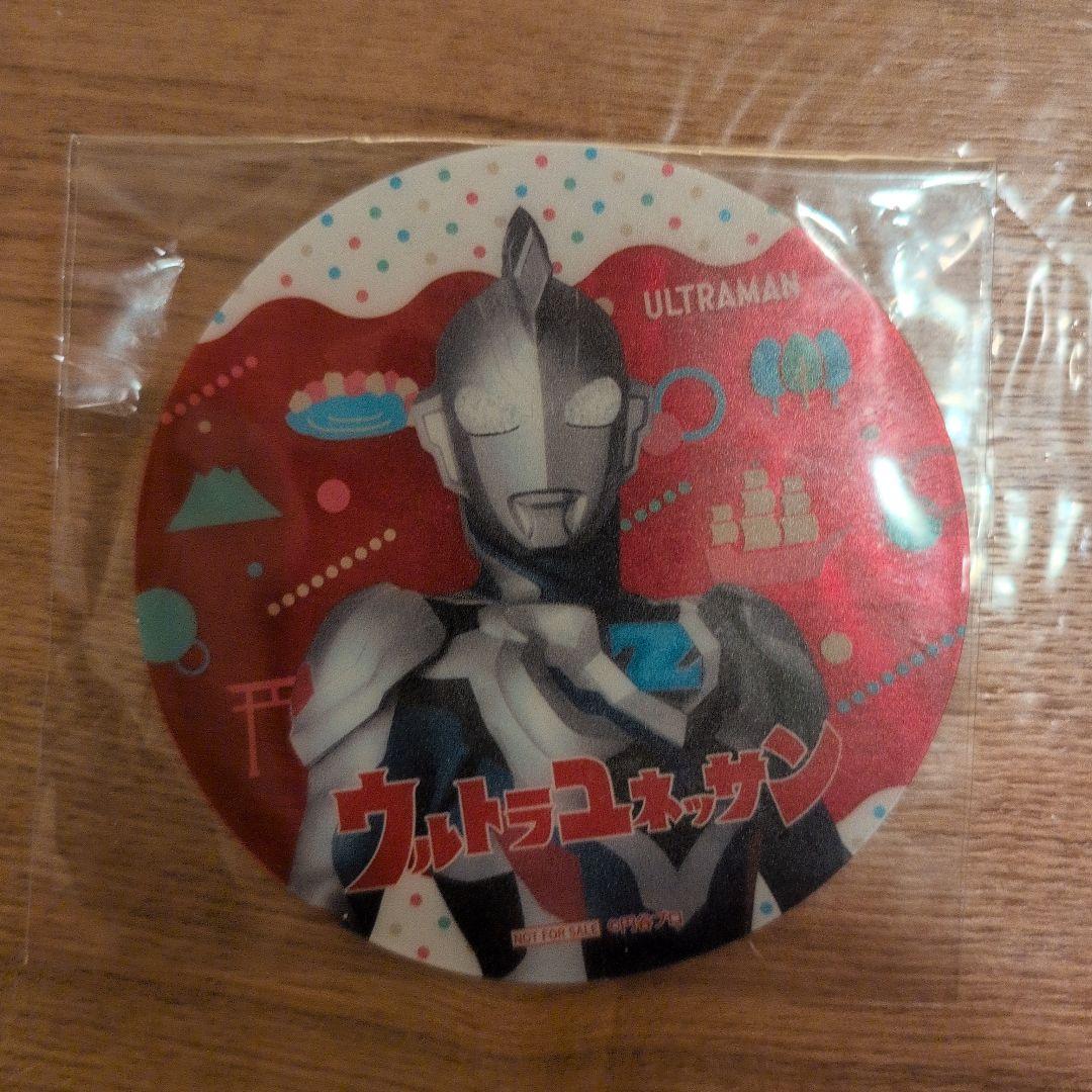 ユネッサン　ウルトラマン　ウルトラユネッサン　コースター ユネッサン ウルトラマン ウルトラユネッサン コースター - メルカリ