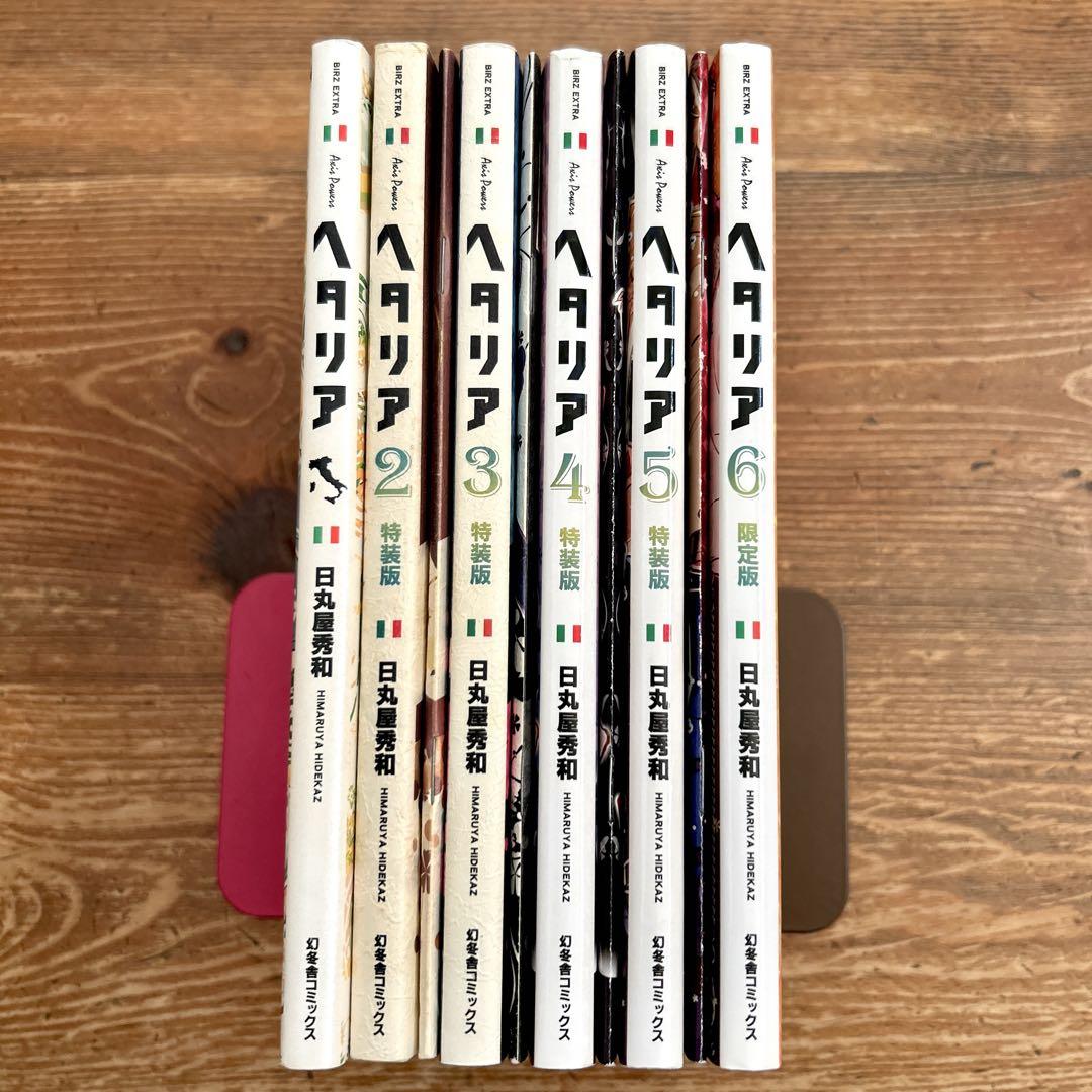 ヘタリアaxis powers ／ World★Stars 全巻 セット ヘタリア Axis Powers 全巻 World Stars・DVD・CDの通販 by オン