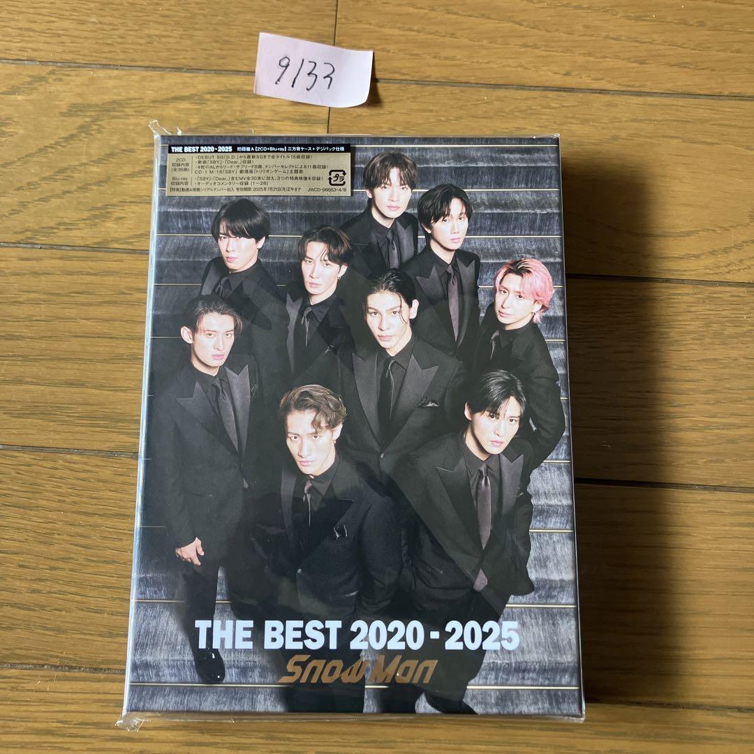 SnowManベストアルバム　初回盤A.B Amazon.co.jp: Snow Man『THE BEST 2020 - 2025』(AL2枚組+Blu