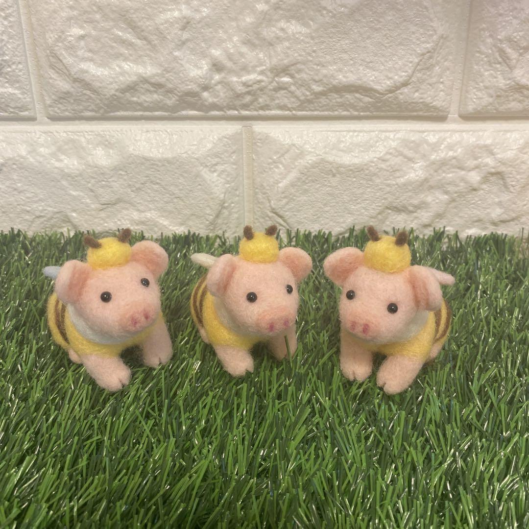⭐️羊毛フェルト 3匹のはちになったぶたさん⭐️ハンドメイド