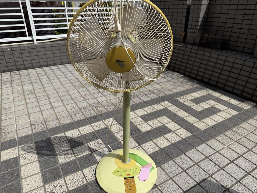 National 扇風機 イエロー 高さ調節可能（National(ナショナル
